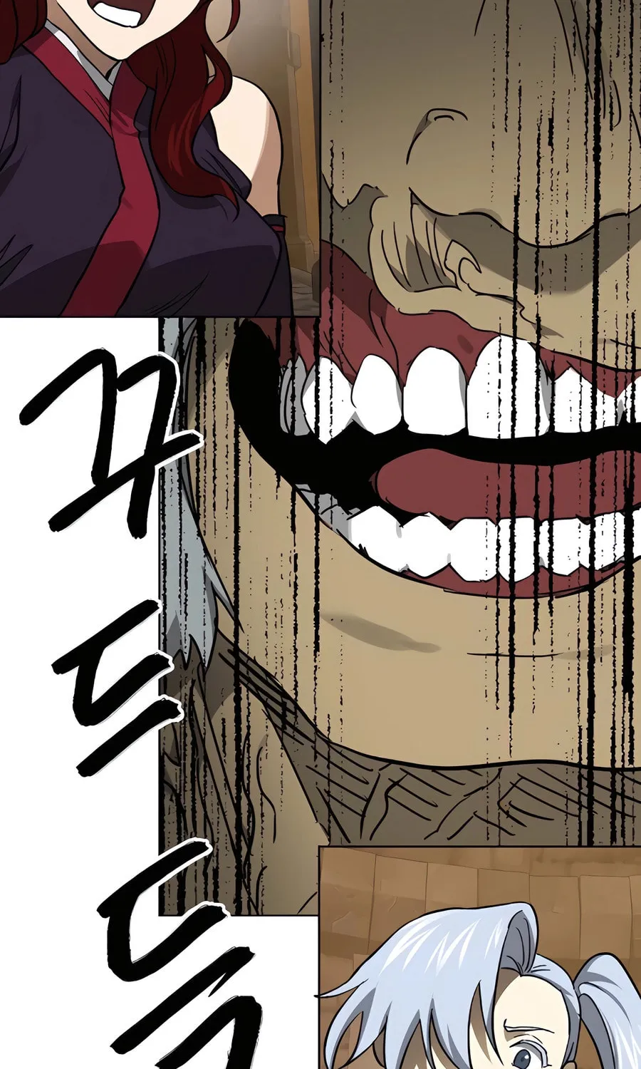 Infinite Leveling: Murim Chapter 237 page 4 - 