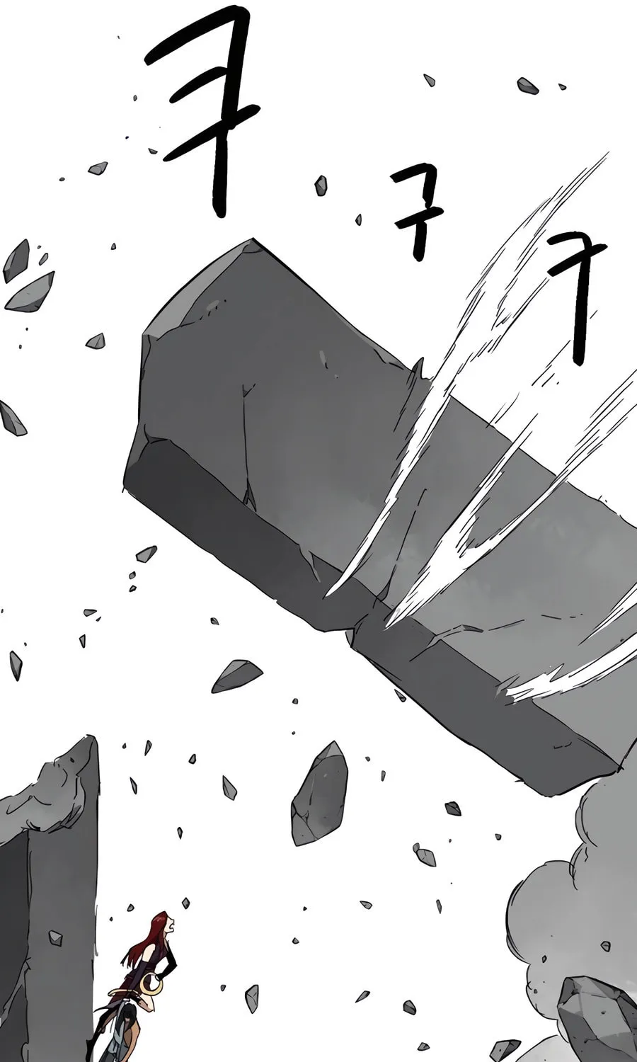 Infinite Leveling: Murim Chapter 237 page 32 - 