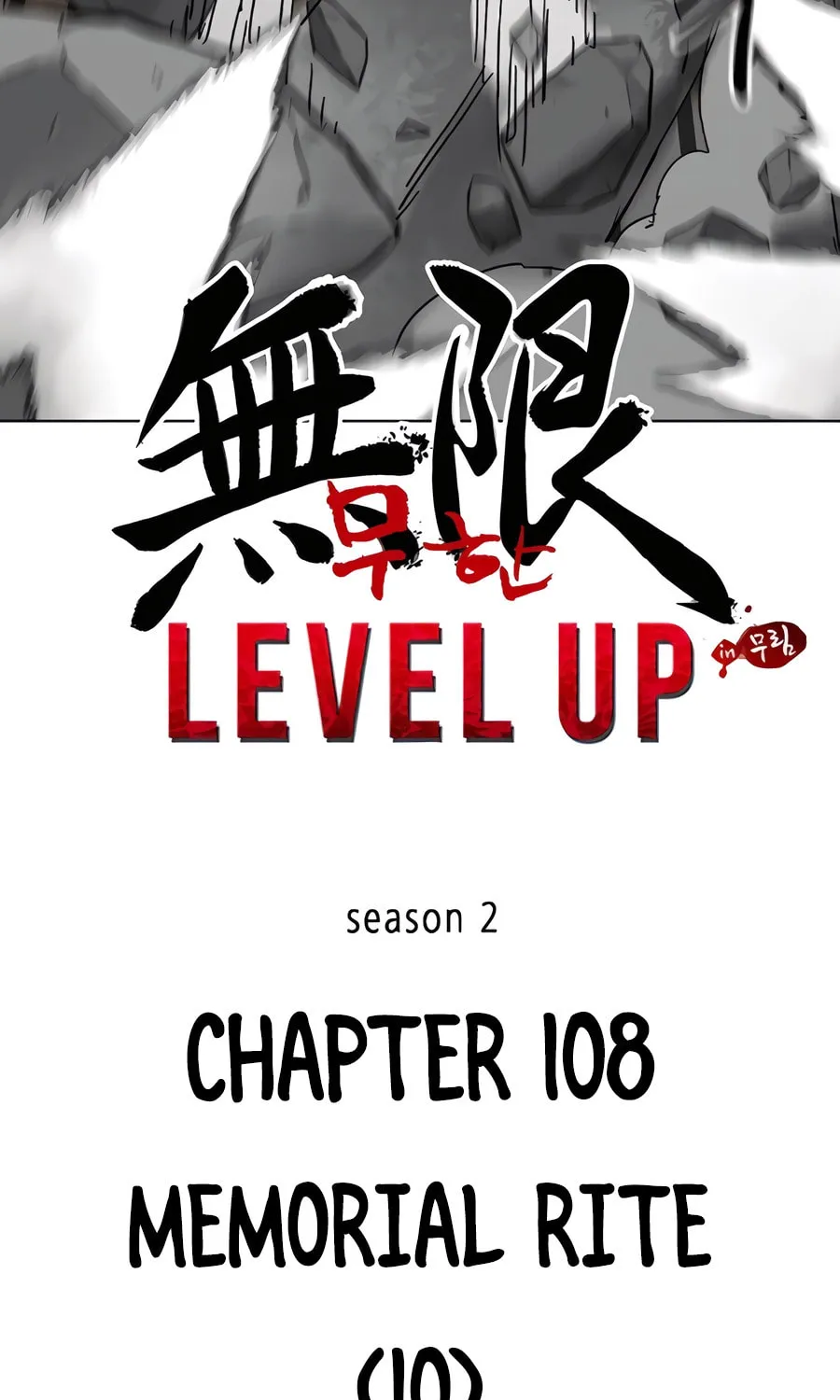 Infinite Leveling: Murim Chapter 237 page 43 - 
