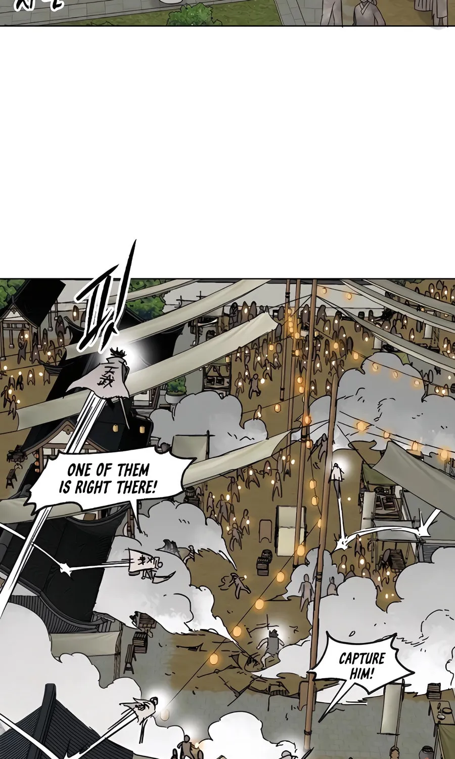 Infinite Leveling: Murim Chapter 237 page 46 - 