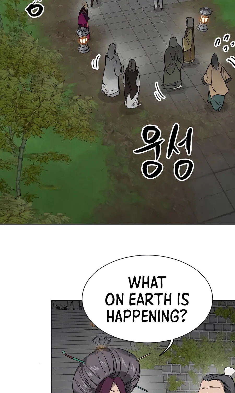 Infinite Leveling: Murim Chapter 237 page 48 - 
