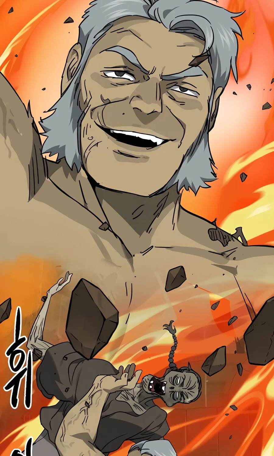 Infinite Leveling: Murim Chapter 237 page 6 - 