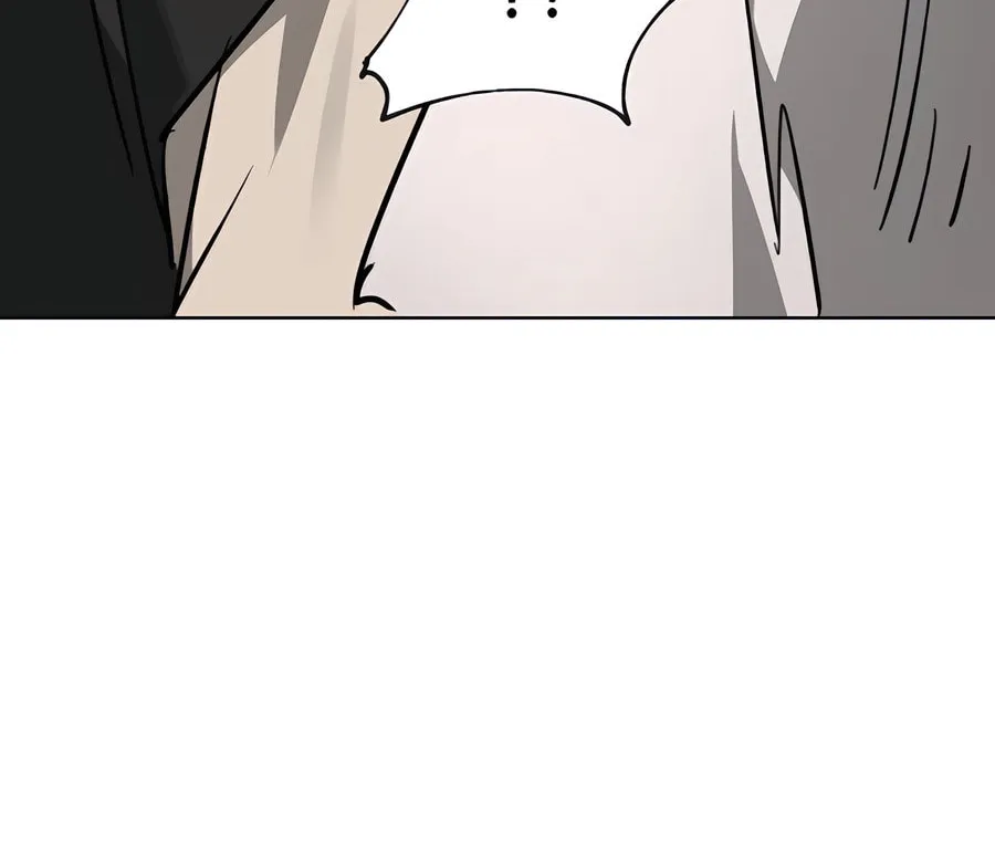 Infinite Leveling: Murim Chapter 237 page 8 - 