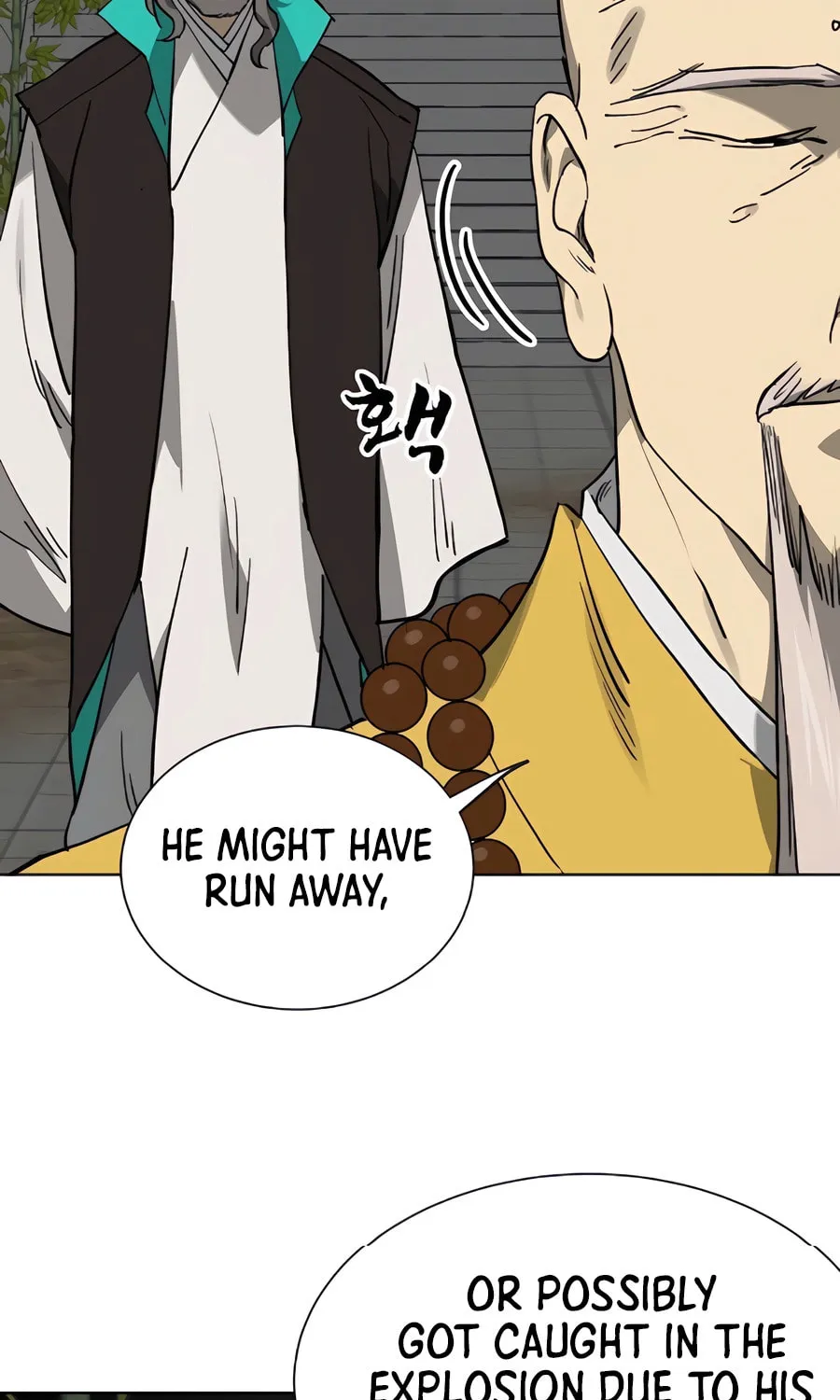 Infinite Leveling: Murim Chapter 237 page 74 - 