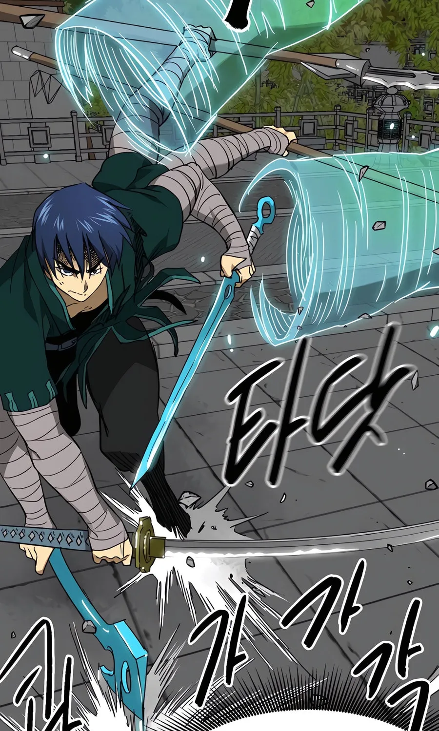 Infinite Leveling: Murim Chapter 237 page 79 - 