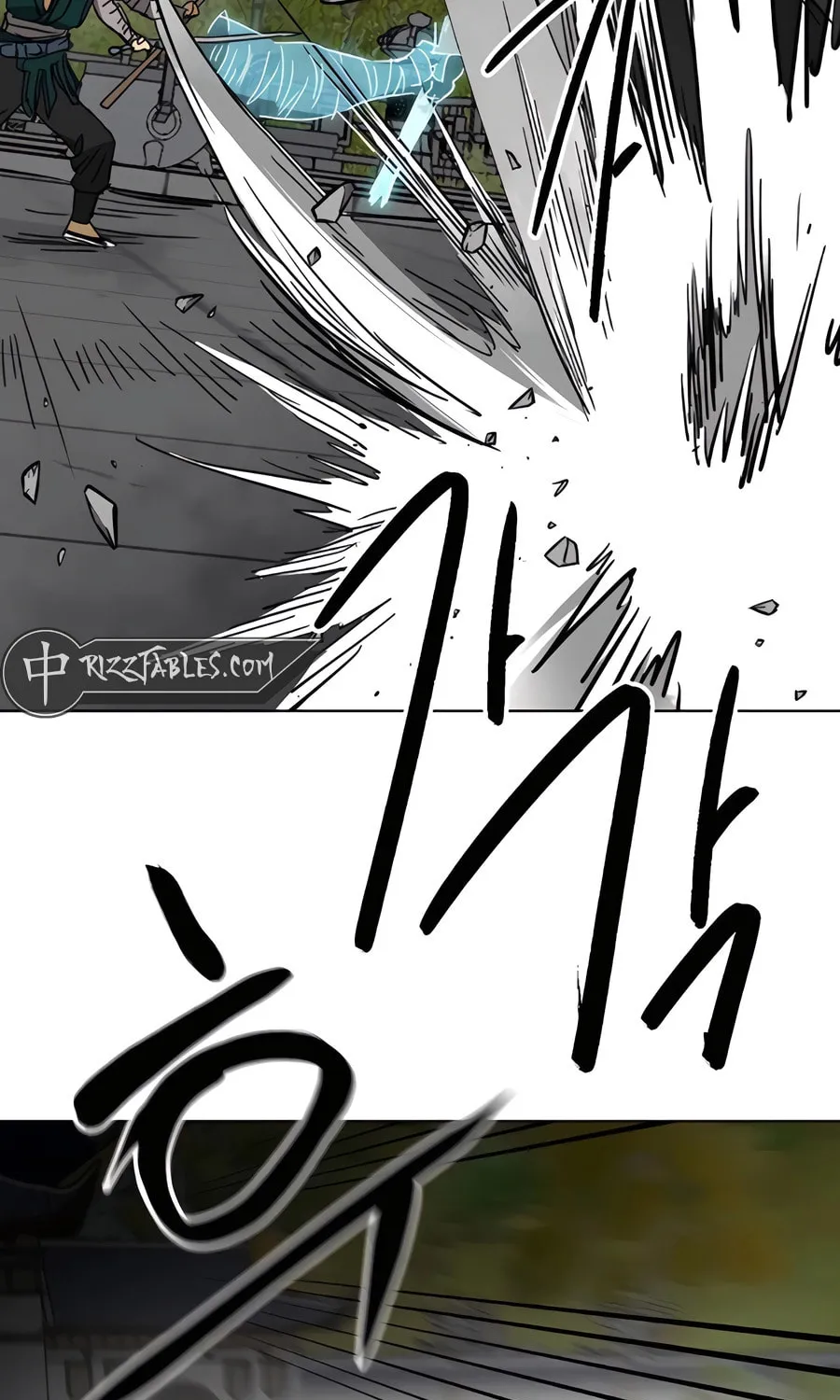 Infinite Leveling: Murim Chapter 237 page 87 - 