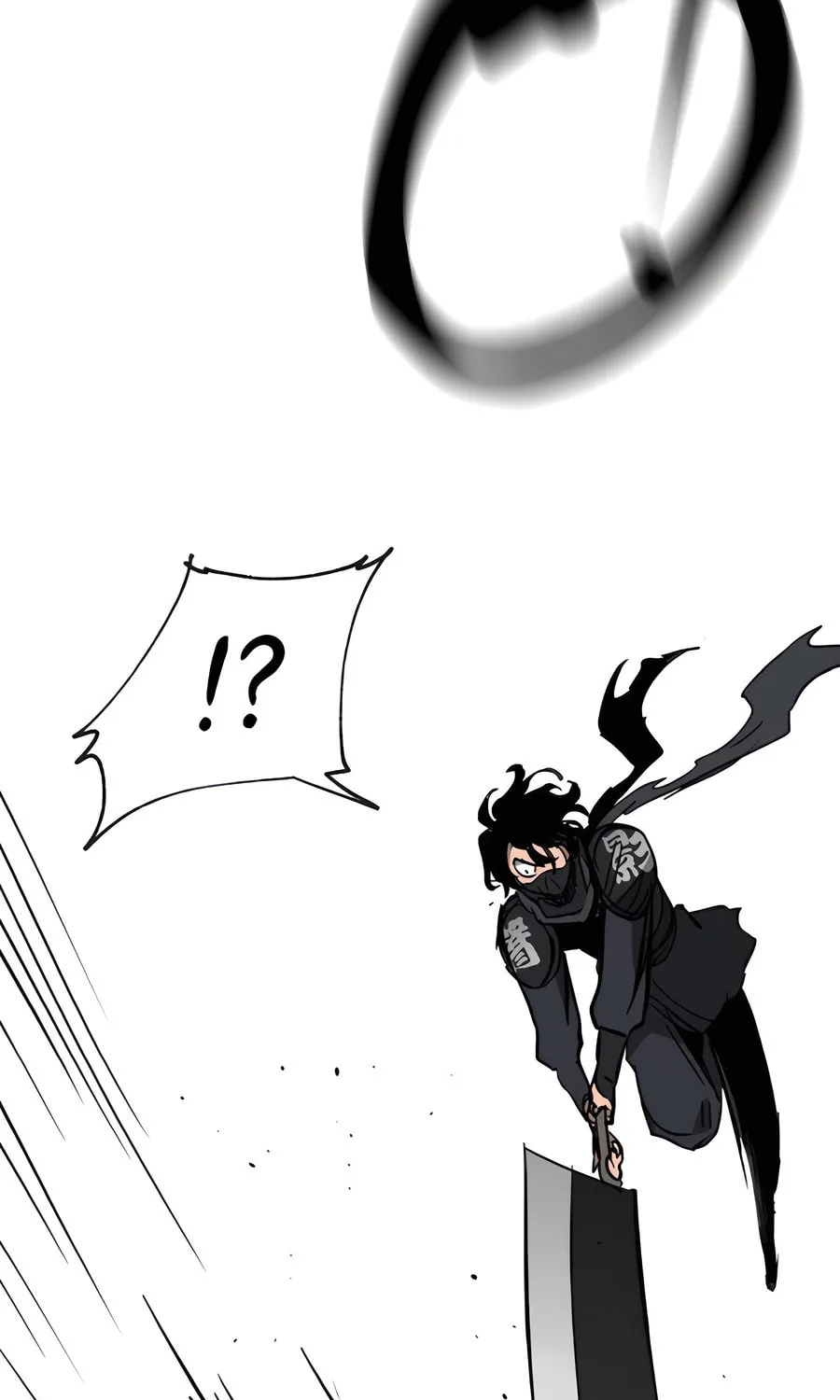 Infinite Leveling: Murim Chapter 237 page 89 - 