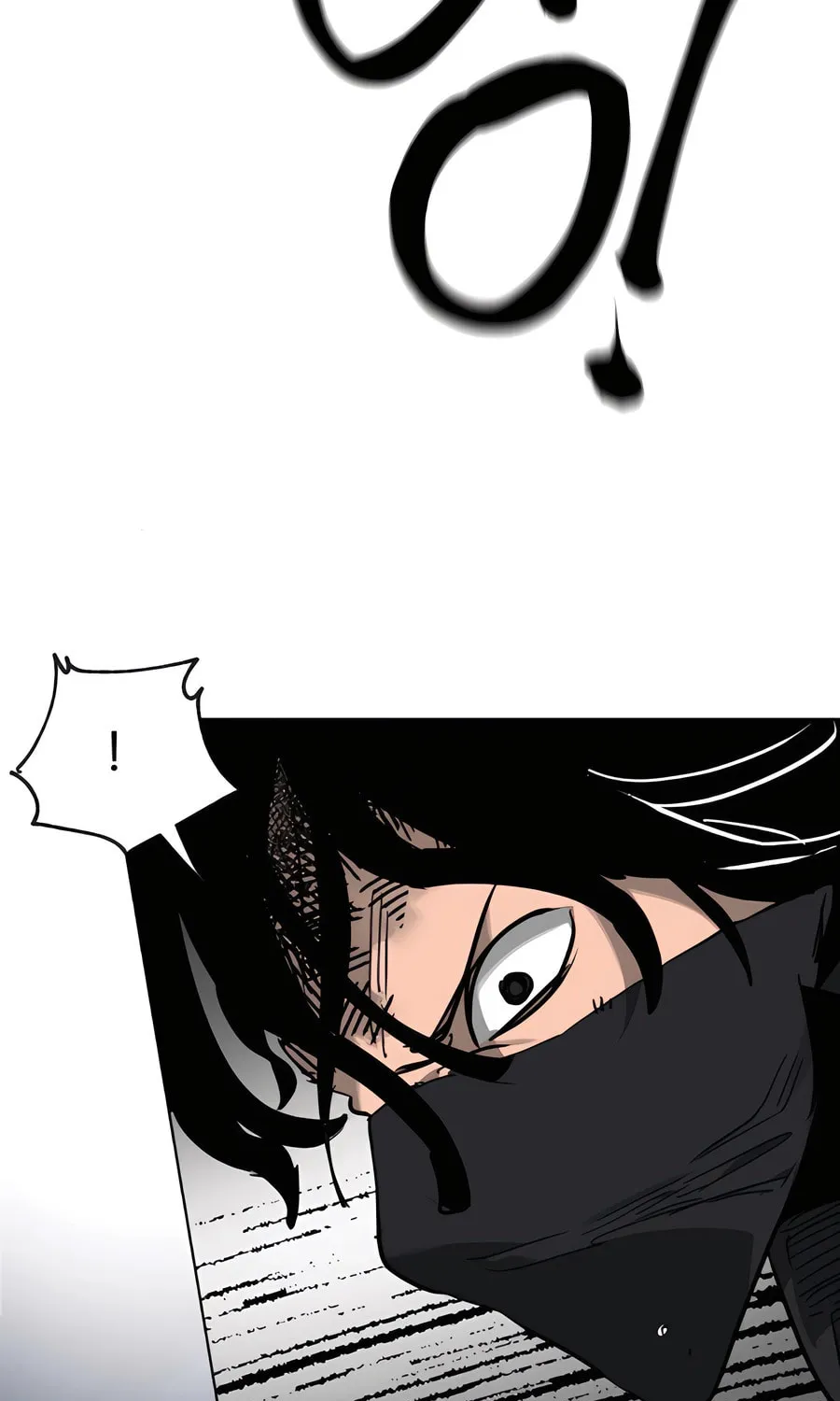 Infinite Leveling: Murim Chapter 237 page 91 - 