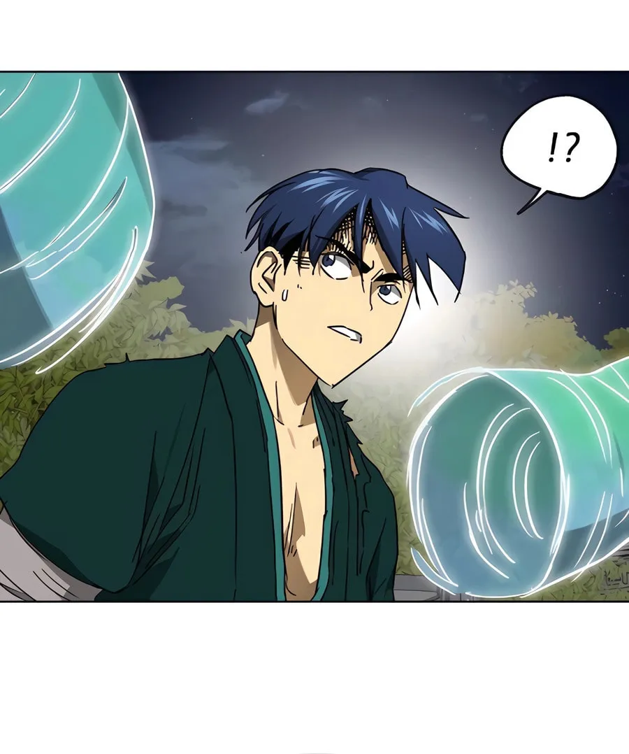 Infinite Leveling: Murim Chapter 237 page 93 - 