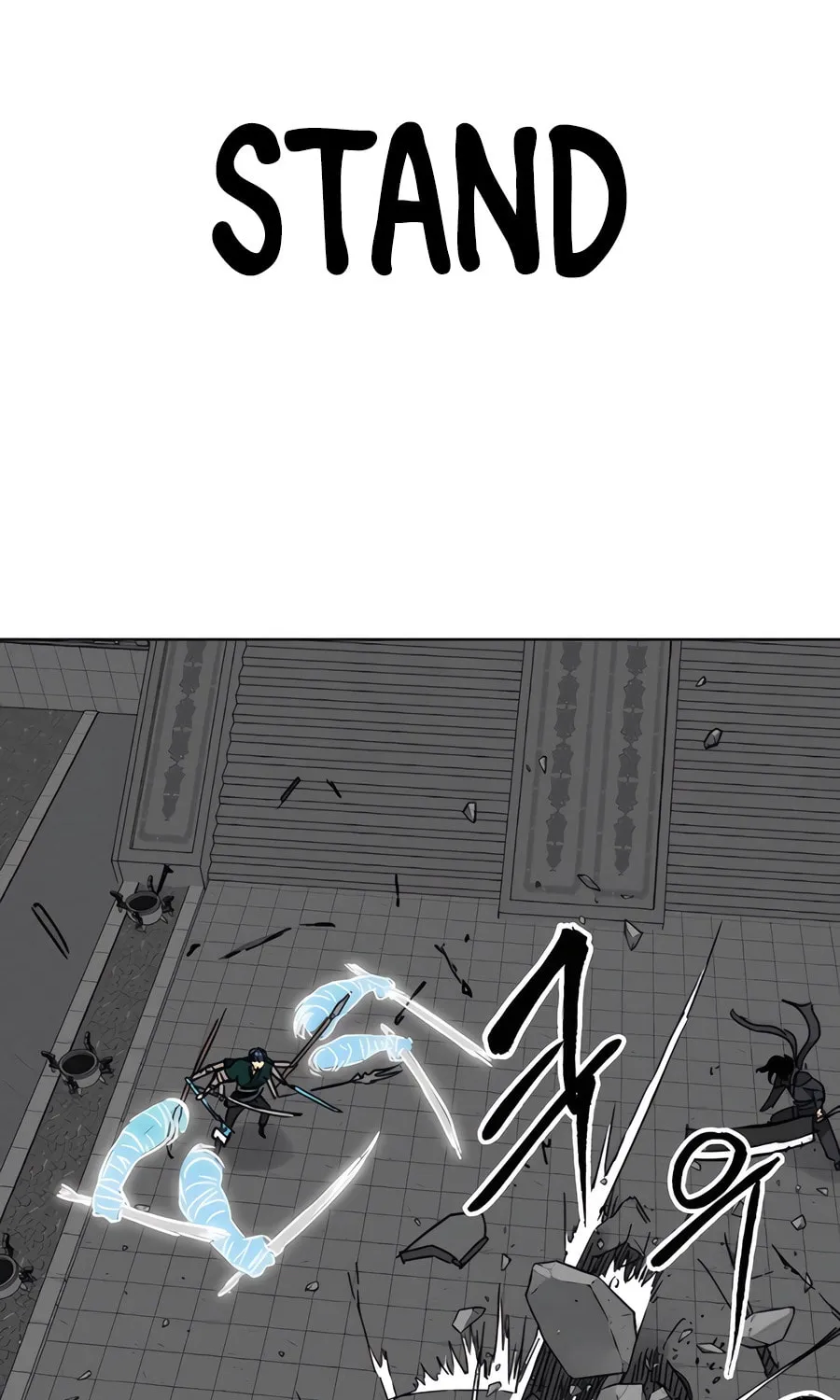 Infinite Leveling: Murim Chapter 237 page 97 - 