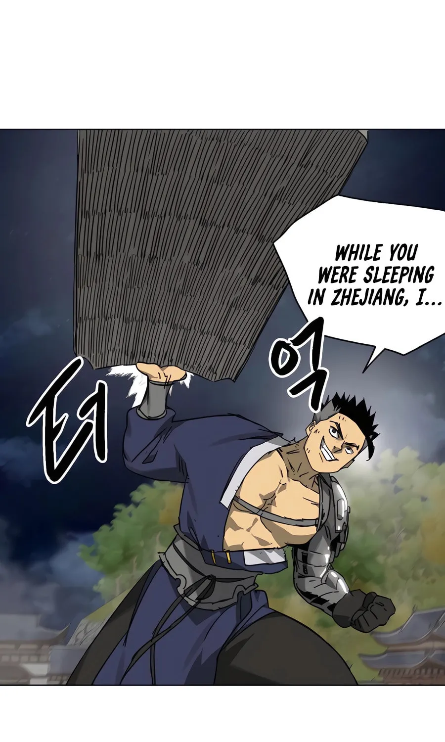 Infinite Leveling: Murim Chapter 237 page 99 - 
