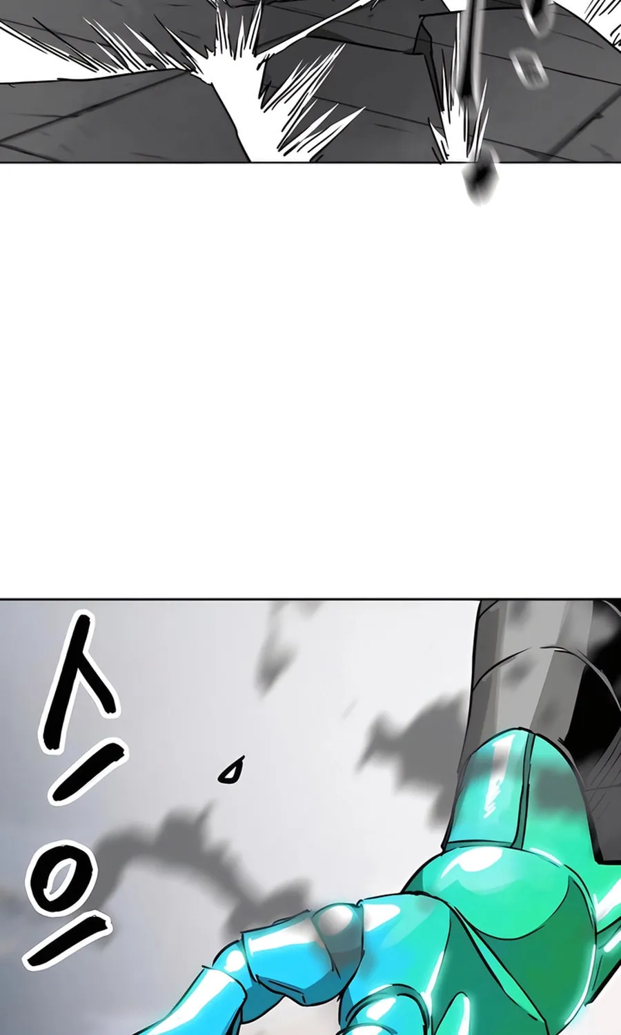 Infinite Leveling: Murim Chapter 238 page 12 - 