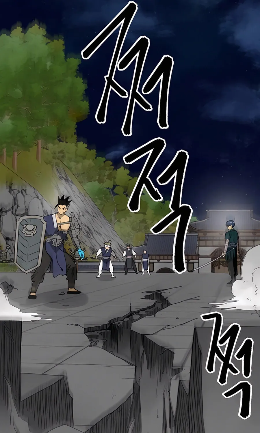 Infinite Leveling: Murim Chapter 238 page 133 - 