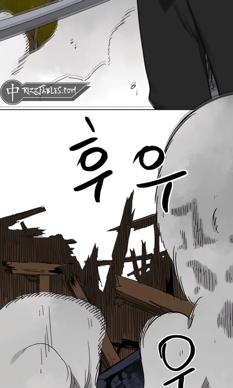 Infinite Leveling: Murim Chapter 238 page 137 - 