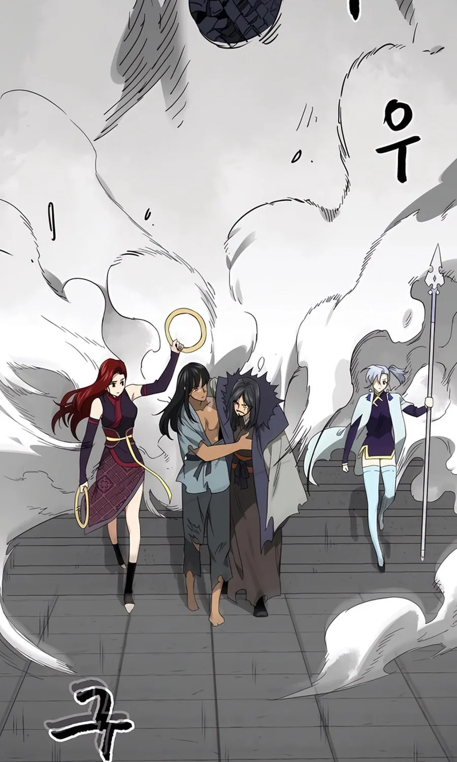 Infinite Leveling: Murim Chapter 238 page 138 - 