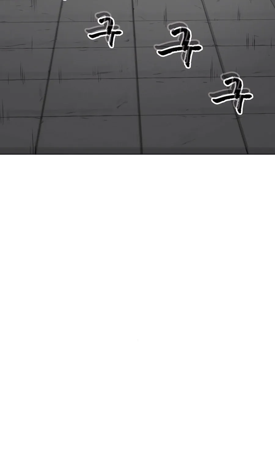 Infinite Leveling: Murim Chapter 238 page 139 - 