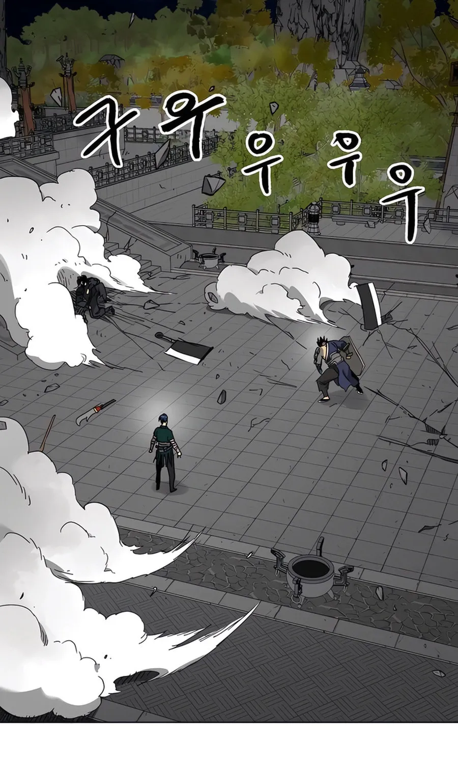 Infinite Leveling: Murim Chapter 238 page 27 - 
