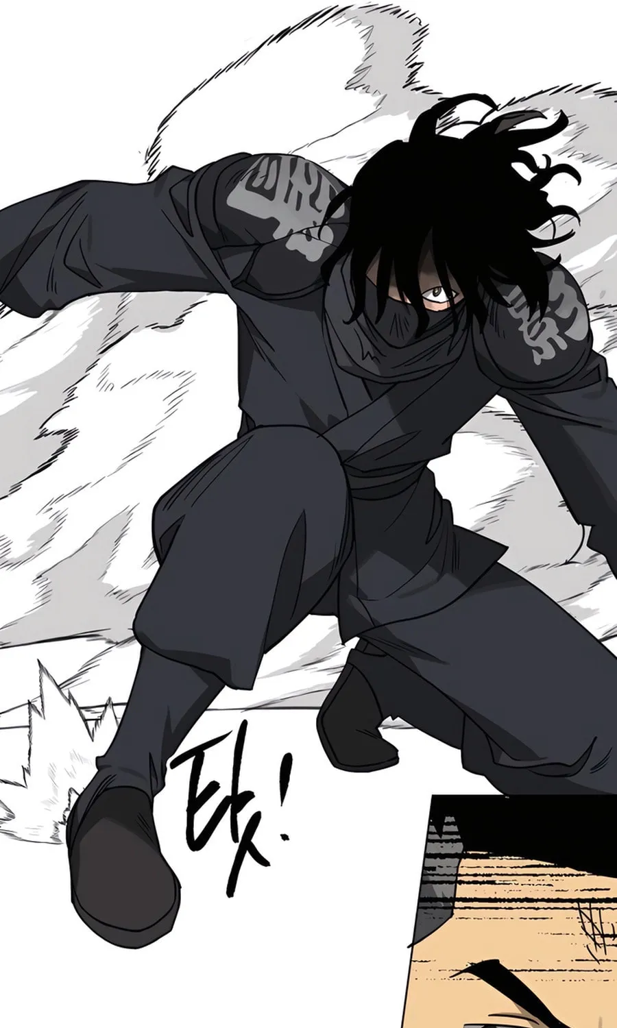 Infinite Leveling: Murim Chapter 238 page 46 - 