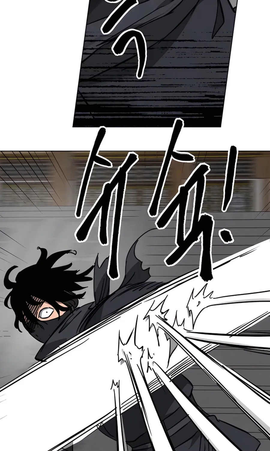 Infinite Leveling: Murim Chapter 238 page 48 - 