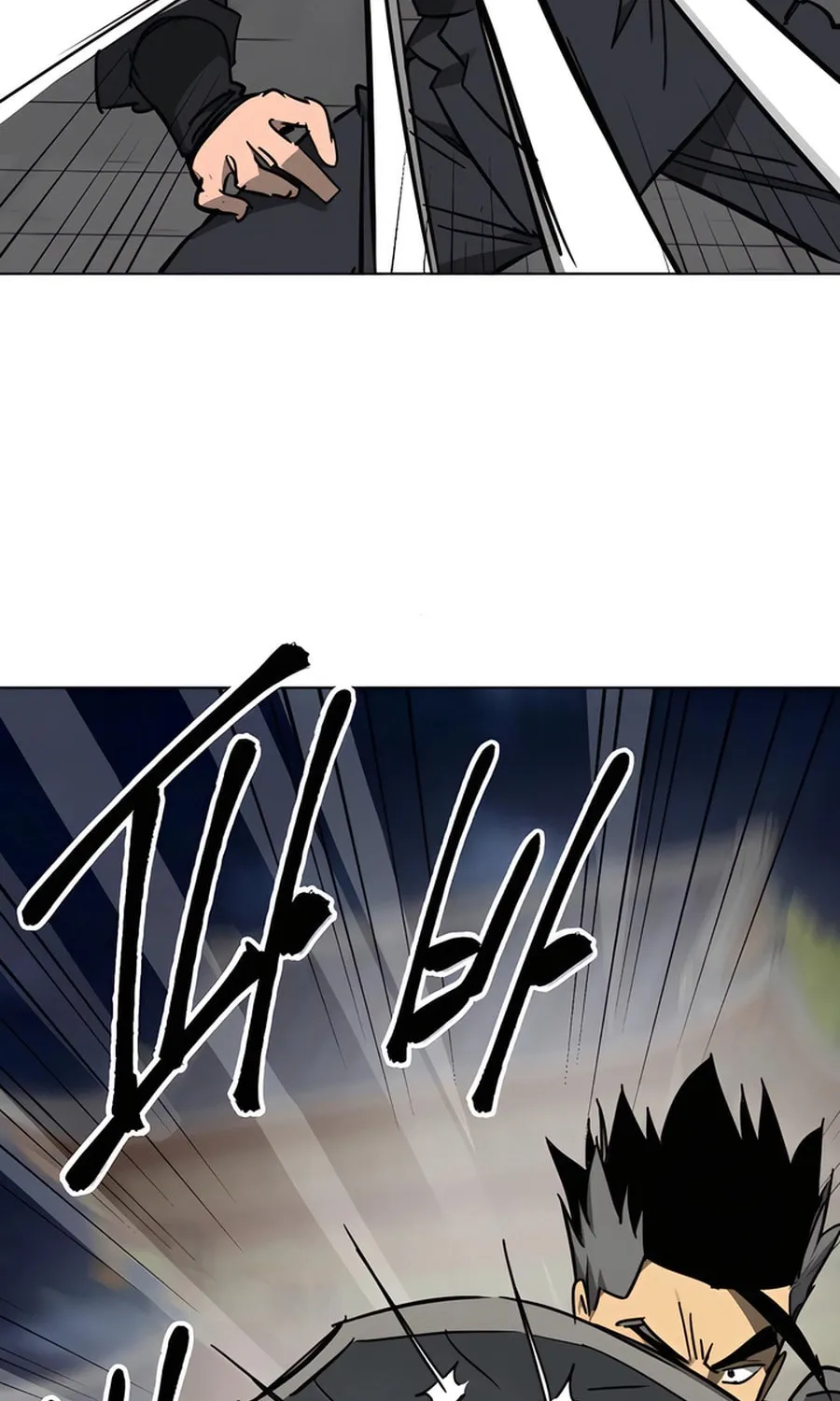 Infinite Leveling: Murim Chapter 238 page 49 - 