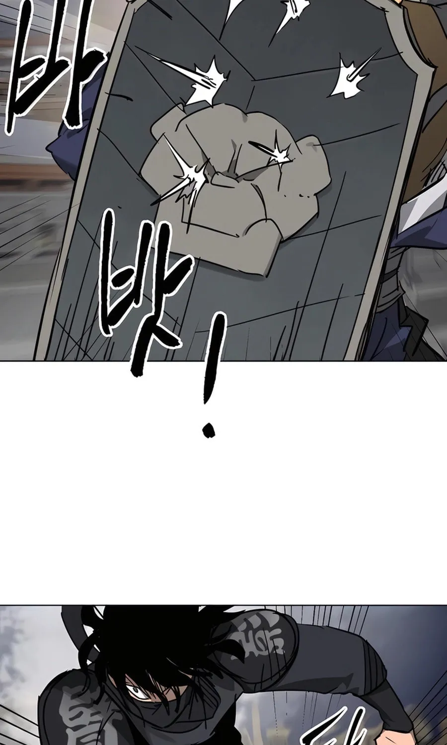 Infinite Leveling: Murim Chapter 238 page 50 - 