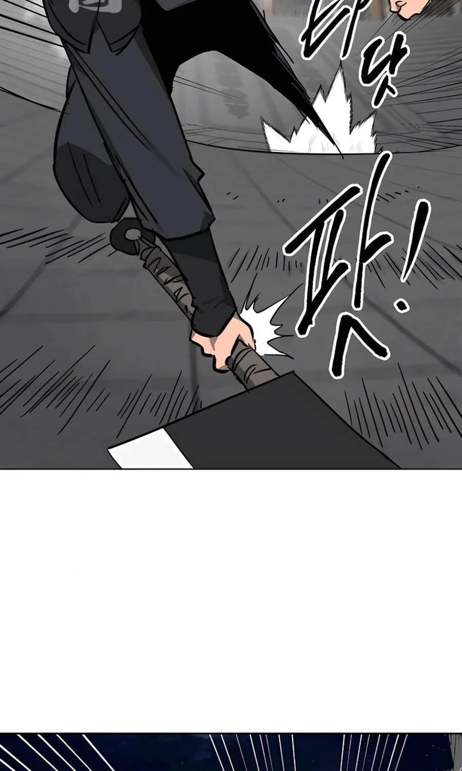 Infinite Leveling: Murim Chapter 238 page 51 - 