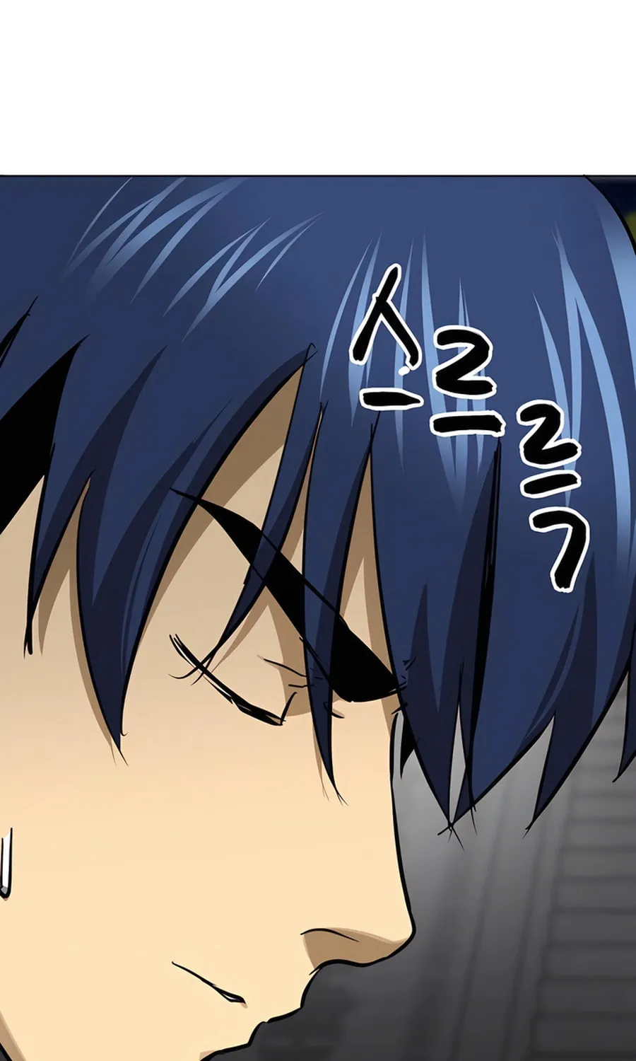 Infinite Leveling: Murim Chapter 238 page 60 - 