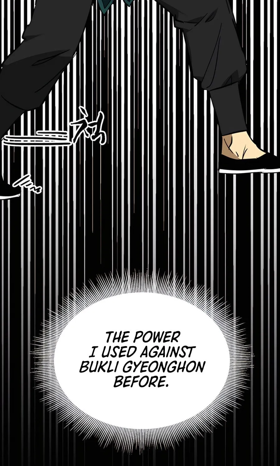 Infinite Leveling: Murim Chapter 238 page 63 - 