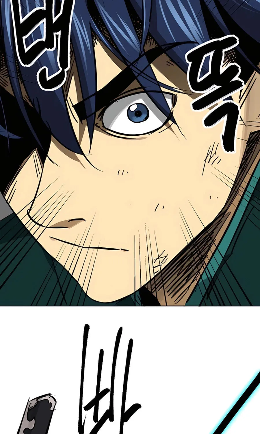 Infinite Leveling: Murim Chapter 238 page 71 - 