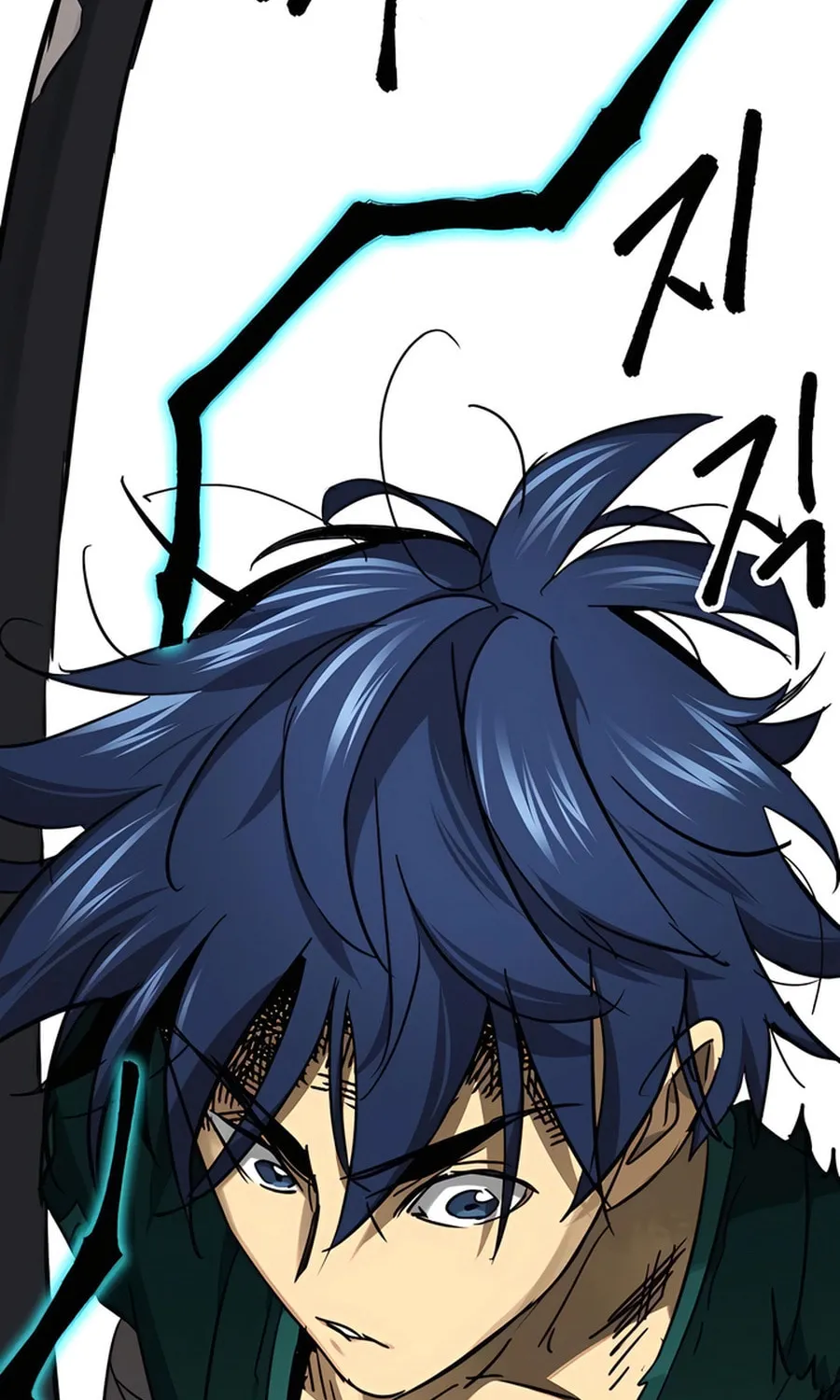 Infinite Leveling: Murim Chapter 238 page 72 - 