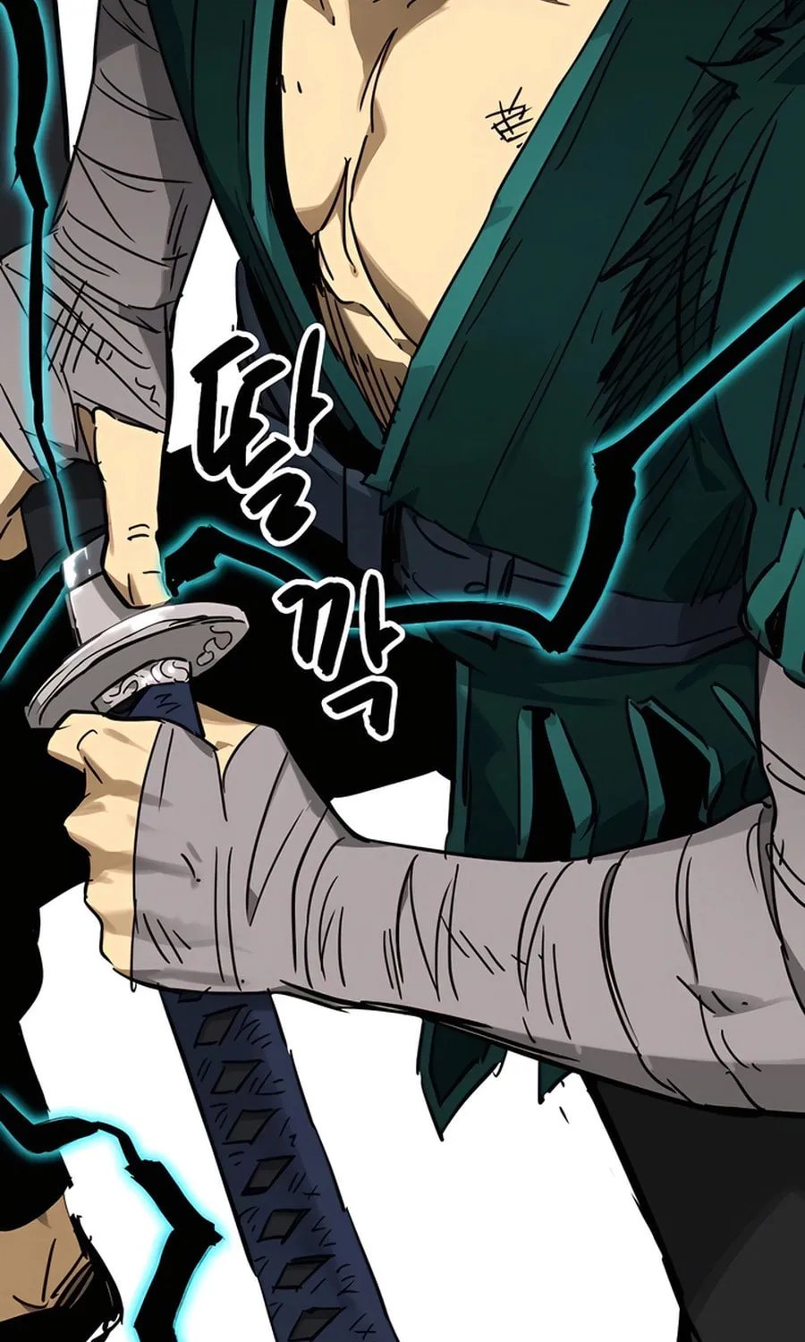 Infinite Leveling: Murim Chapter 238 page 73 - 
