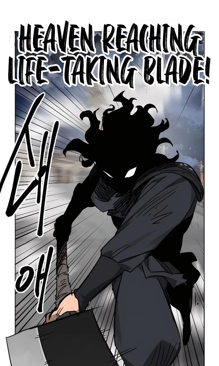Infinite Leveling: Murim Chapter 238 page 77 - 