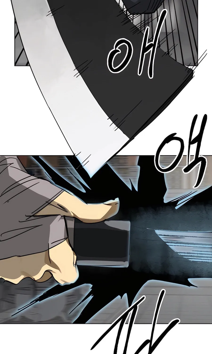 Infinite Leveling: Murim Chapter 238 page 78 - 