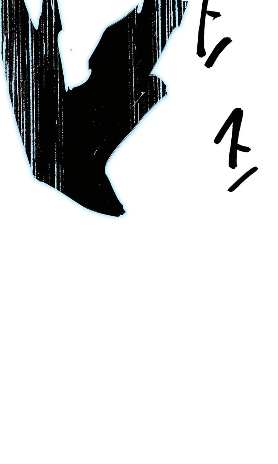 Infinite Leveling: Murim Chapter 238 page 89 - 