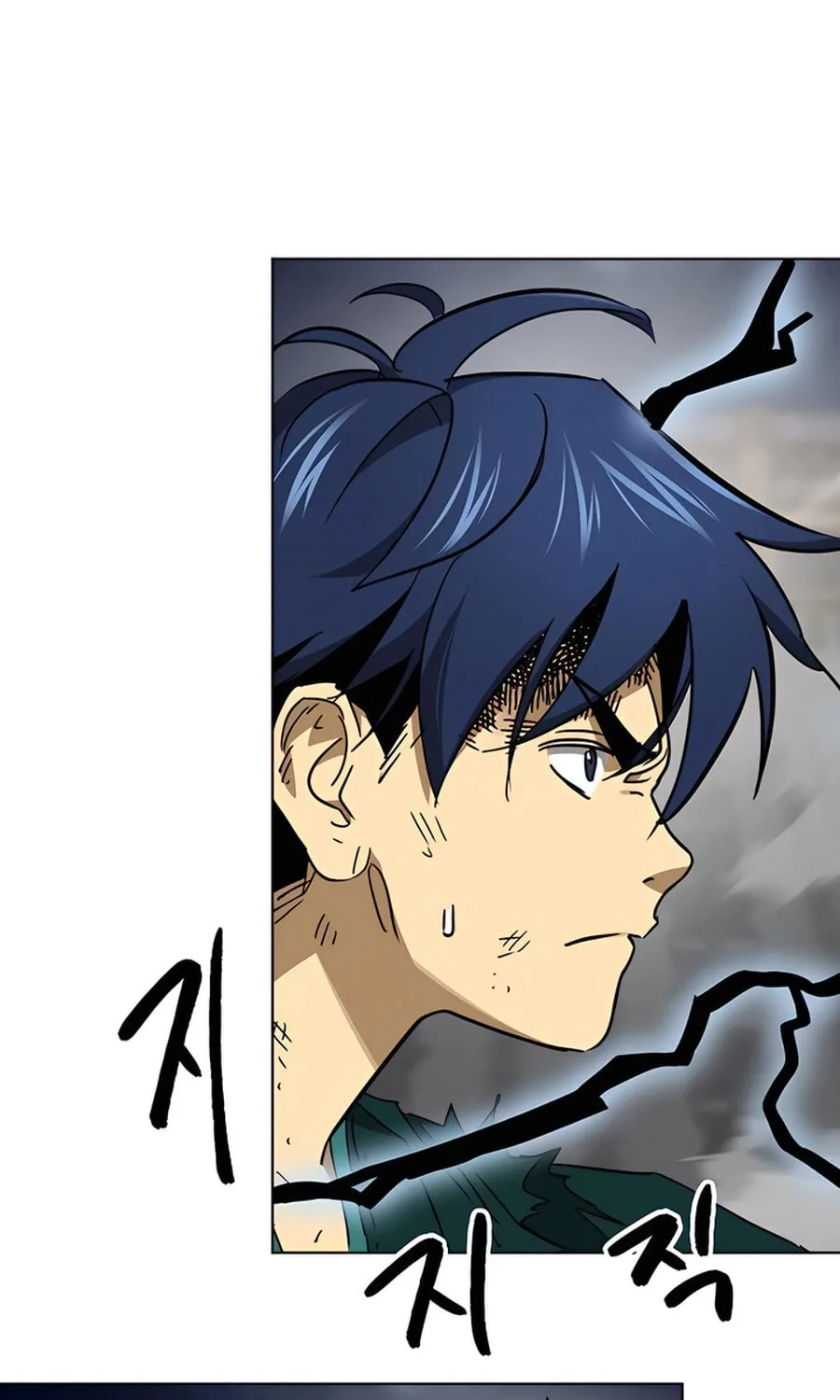Infinite Leveling: Murim Chapter 238 page 90 - 