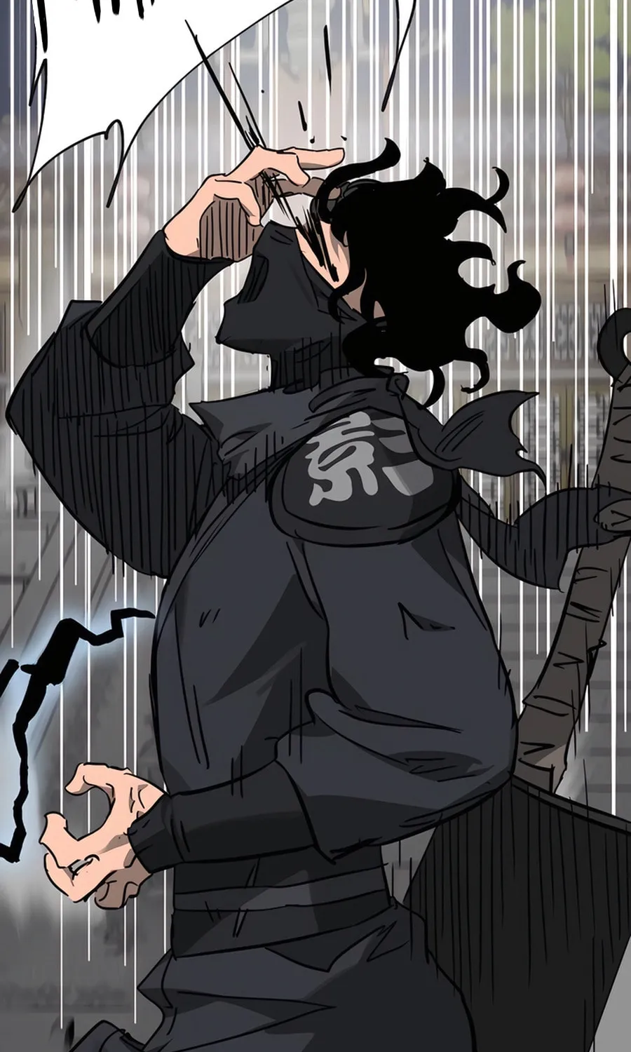 Infinite Leveling: Murim Chapter 238 page 97 - 