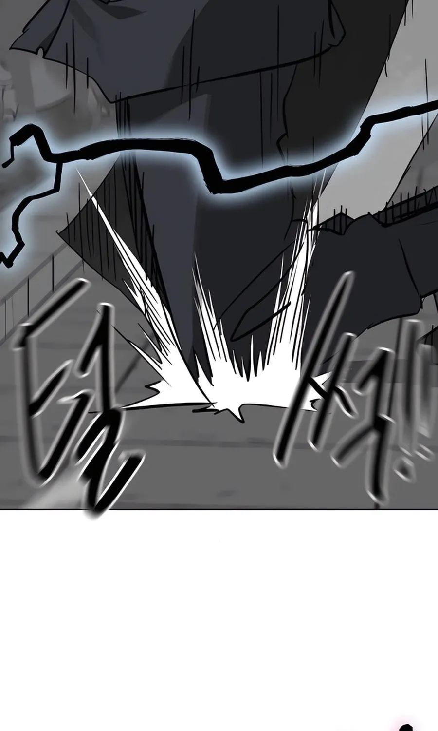 Infinite Leveling: Murim Chapter 238 page 98 - 