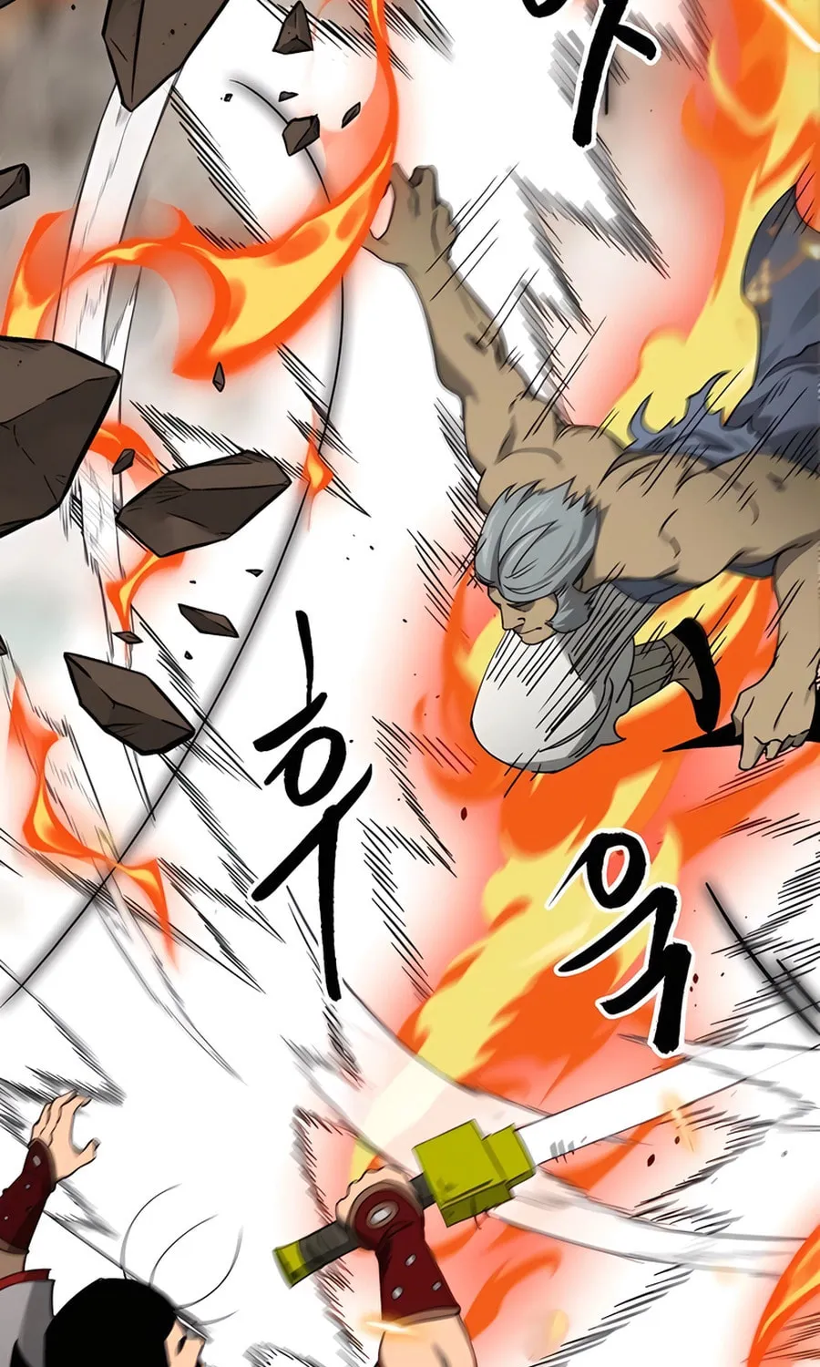 Infinite Leveling: Murim Chapter 239 page 11 - 