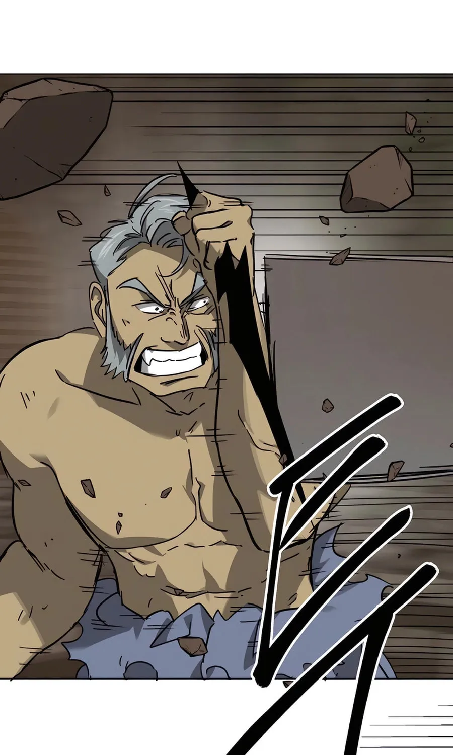 Infinite Leveling: Murim Chapter 239 page 15 - 