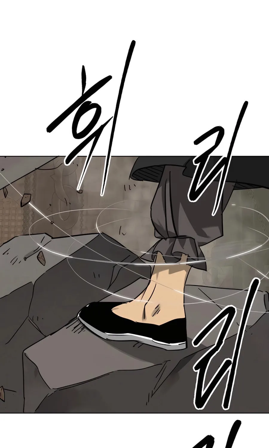 Infinite Leveling: Murim Chapter 239 page 18 - 
