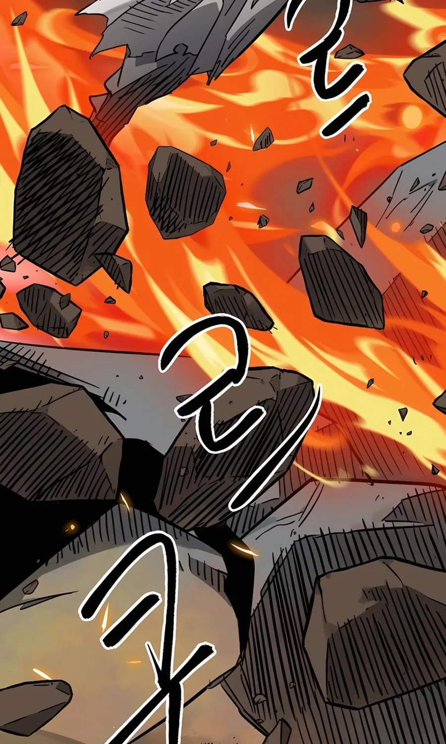 Infinite Leveling: Murim Chapter 239 page 3 - 