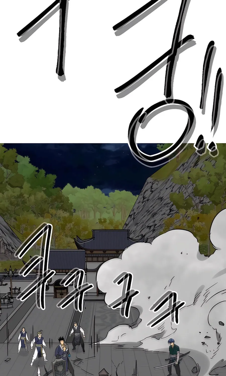 Infinite Leveling: Murim Chapter 239 page 25 - 