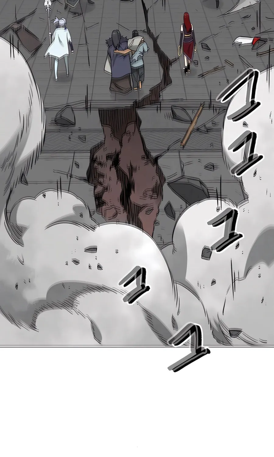 Infinite Leveling: Murim Chapter 239 page 26 - 