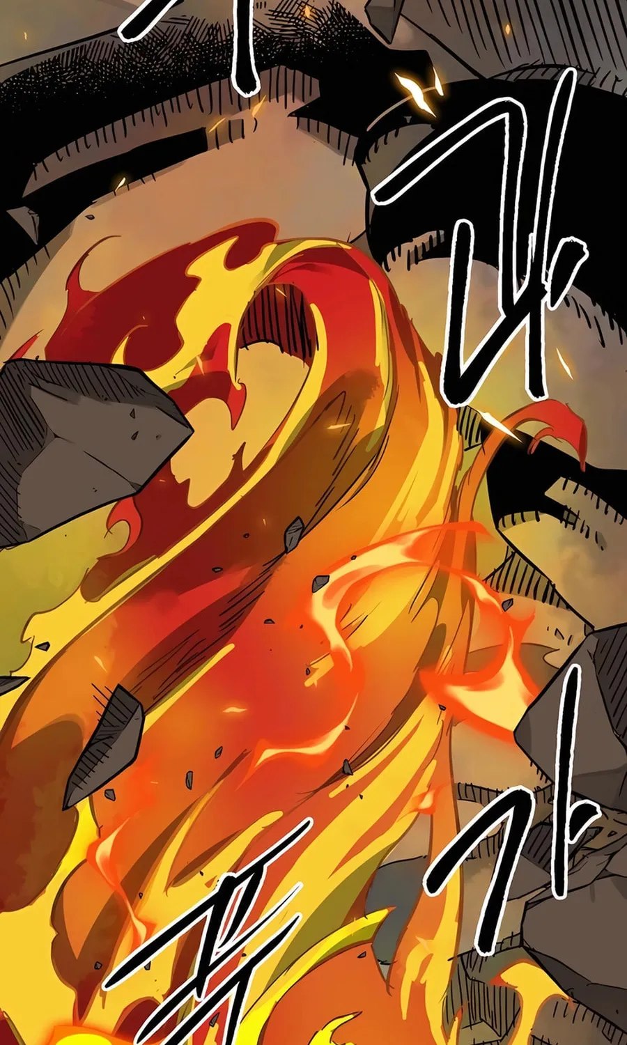 Infinite Leveling: Murim Chapter 239 page 4 - 