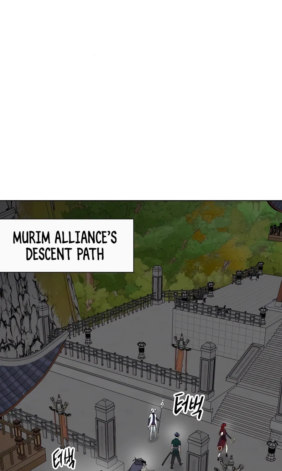 Infinite Leveling: Murim Chapter 239 page 39 - 