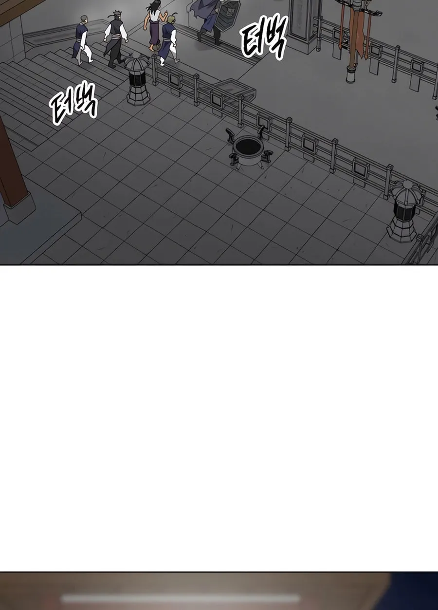 Infinite Leveling: Murim Chapter 239 page 40 - 