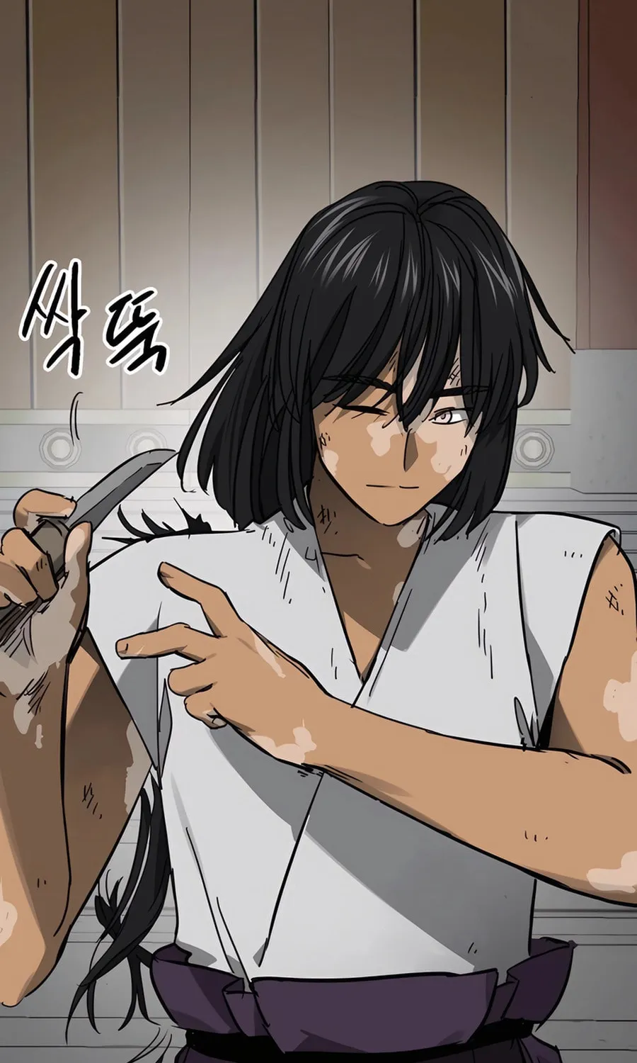 Infinite Leveling: Murim Chapter 239 page 42 - 