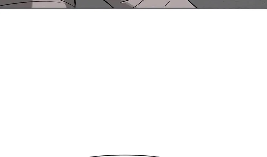 Infinite Leveling: Murim Chapter 239 page 63 - 