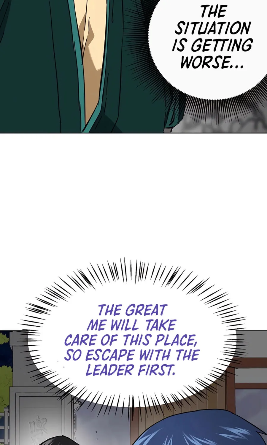Infinite Leveling: Murim Chapter 239 page 68 - 