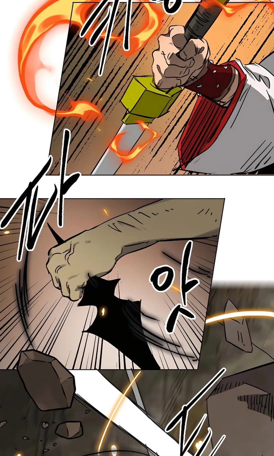 Infinite Leveling: Murim Chapter 239 page 8 - 